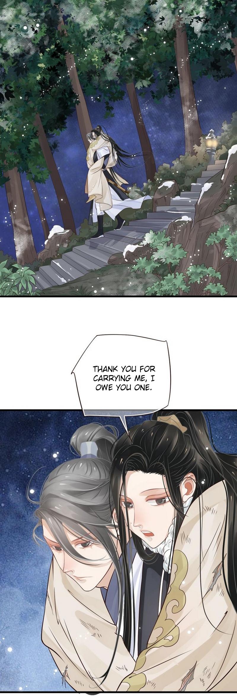 To Be or Not to Be Chapter 14 page 20 - Chapter 14: Hold me tight
