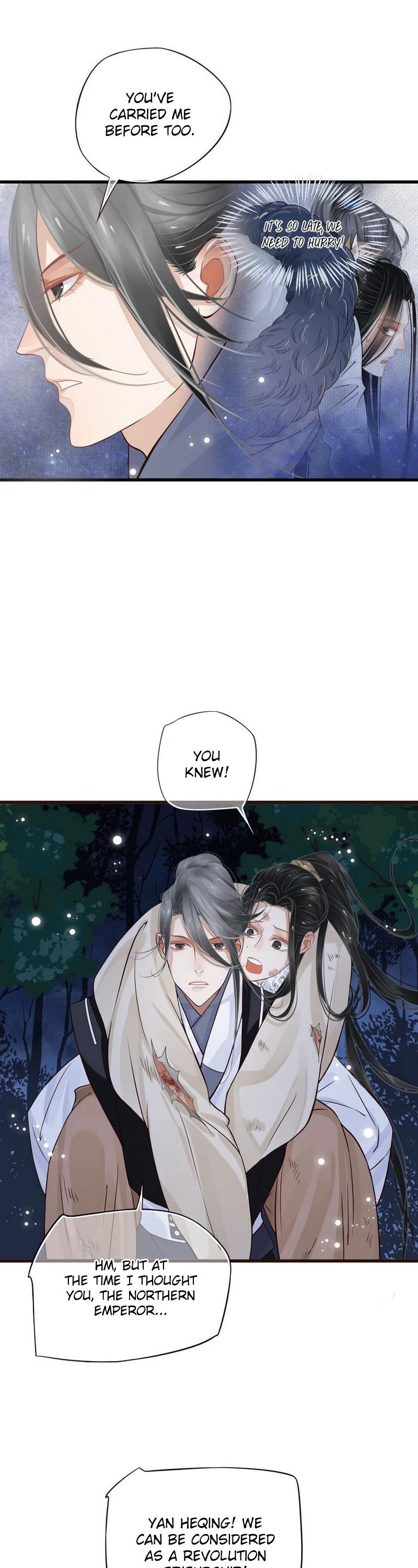 To Be or Not to Be Chapter 14 page 21 - Chapter 14: Hold me tight