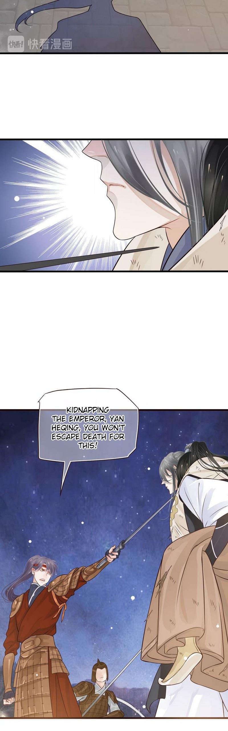 To Be or Not to Be Chapter 14 page 31 - Chapter 14: Hold me tight
