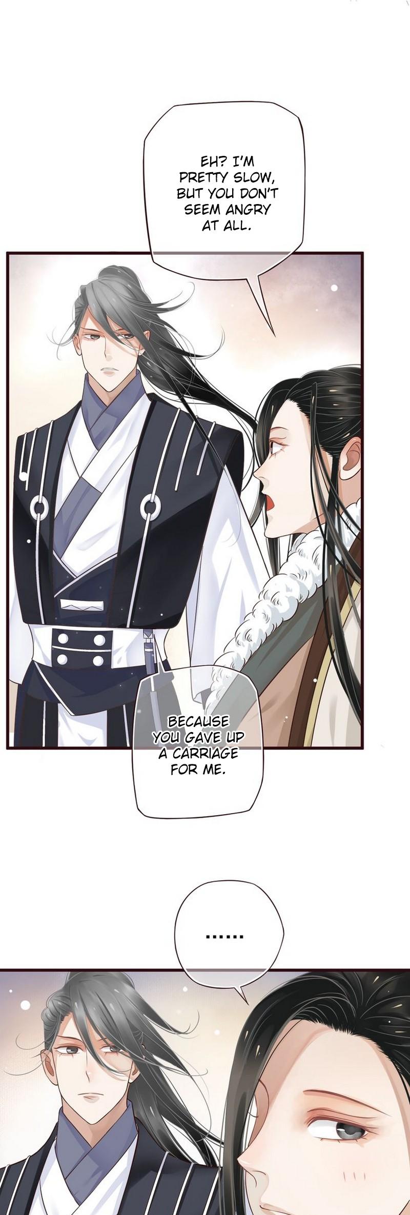 To Be or Not to Be Chapter 14 page 4 - Chapter 14: Hold me tight