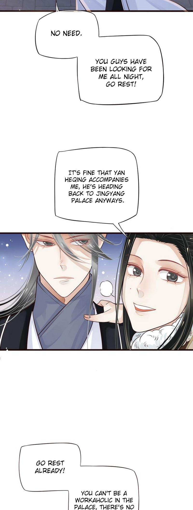 To Be or Not to Be Chapter 15 page 15 - Chapter 15: Bridal Carry
