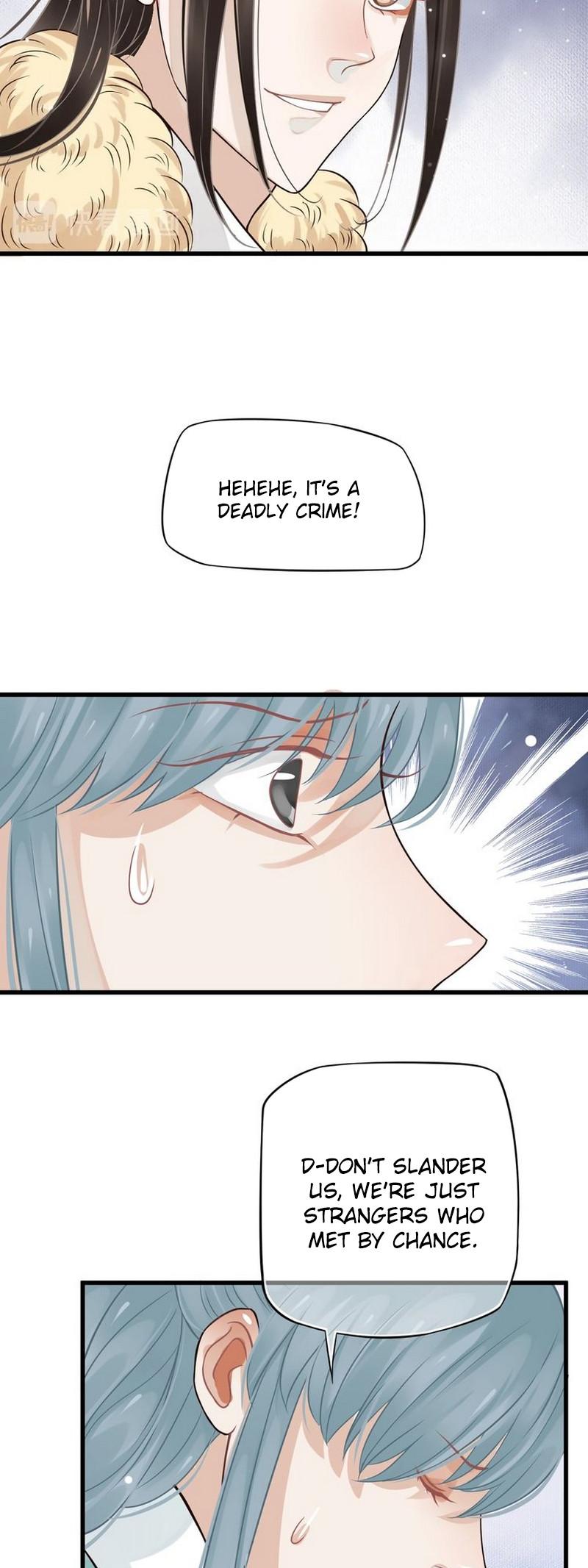 To Be or Not to Be Chapter 15 page 23 - Chapter 15: Bridal Carry