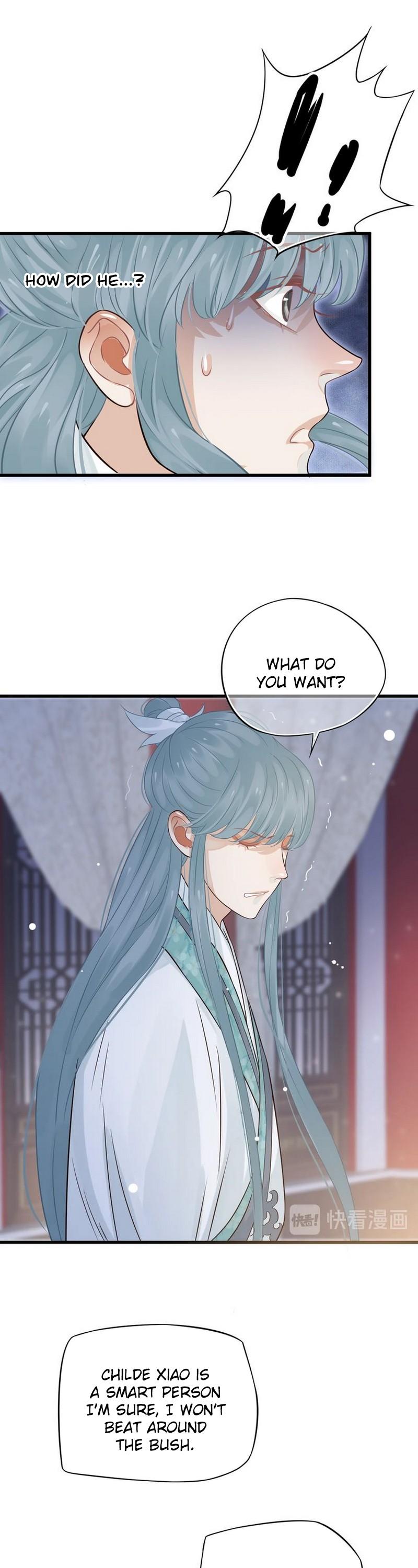 To Be or Not to Be Chapter 15 page 25 - Chapter 15: Bridal Carry