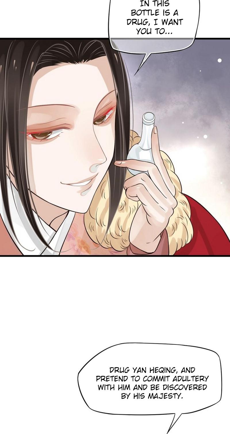 To Be or Not to Be Chapter 15 page 26 - Chapter 15: Bridal Carry