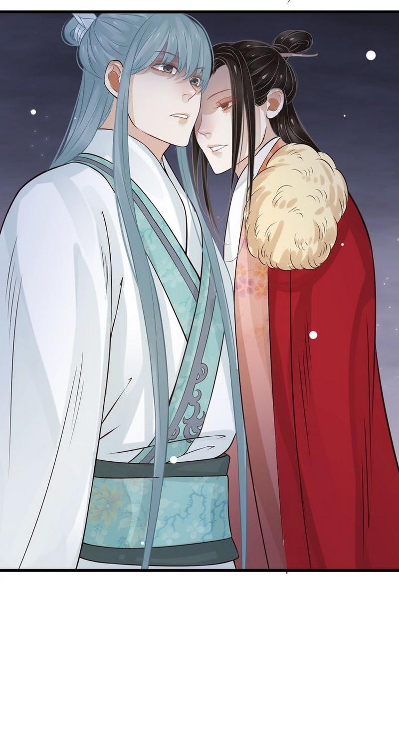 To Be or Not to Be Chapter 15 page 27 - Chapter 15: Bridal Carry