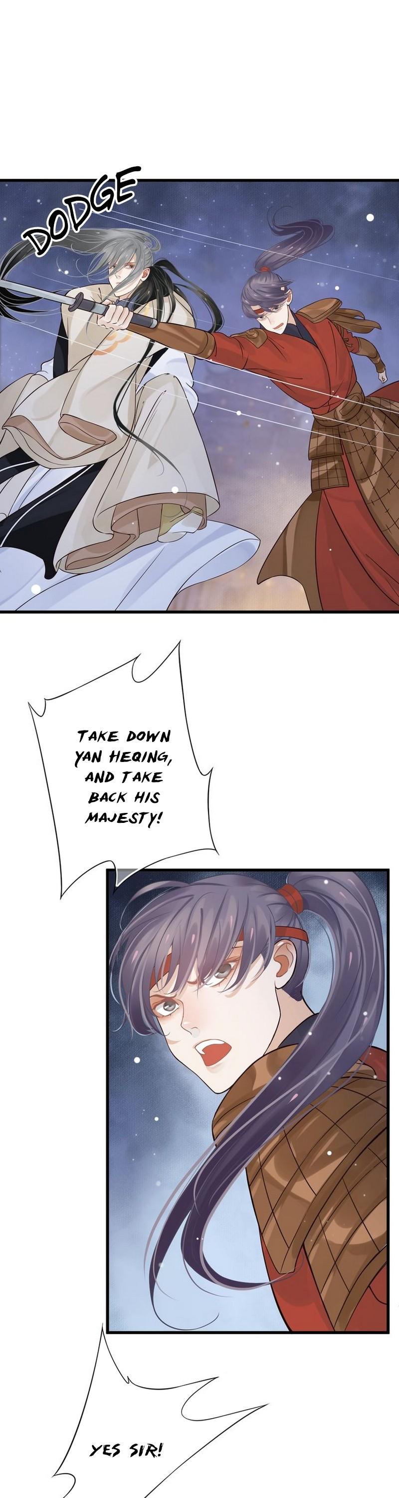 To Be or Not to Be Chapter 15 page 5 - Chapter 15: Bridal Carry