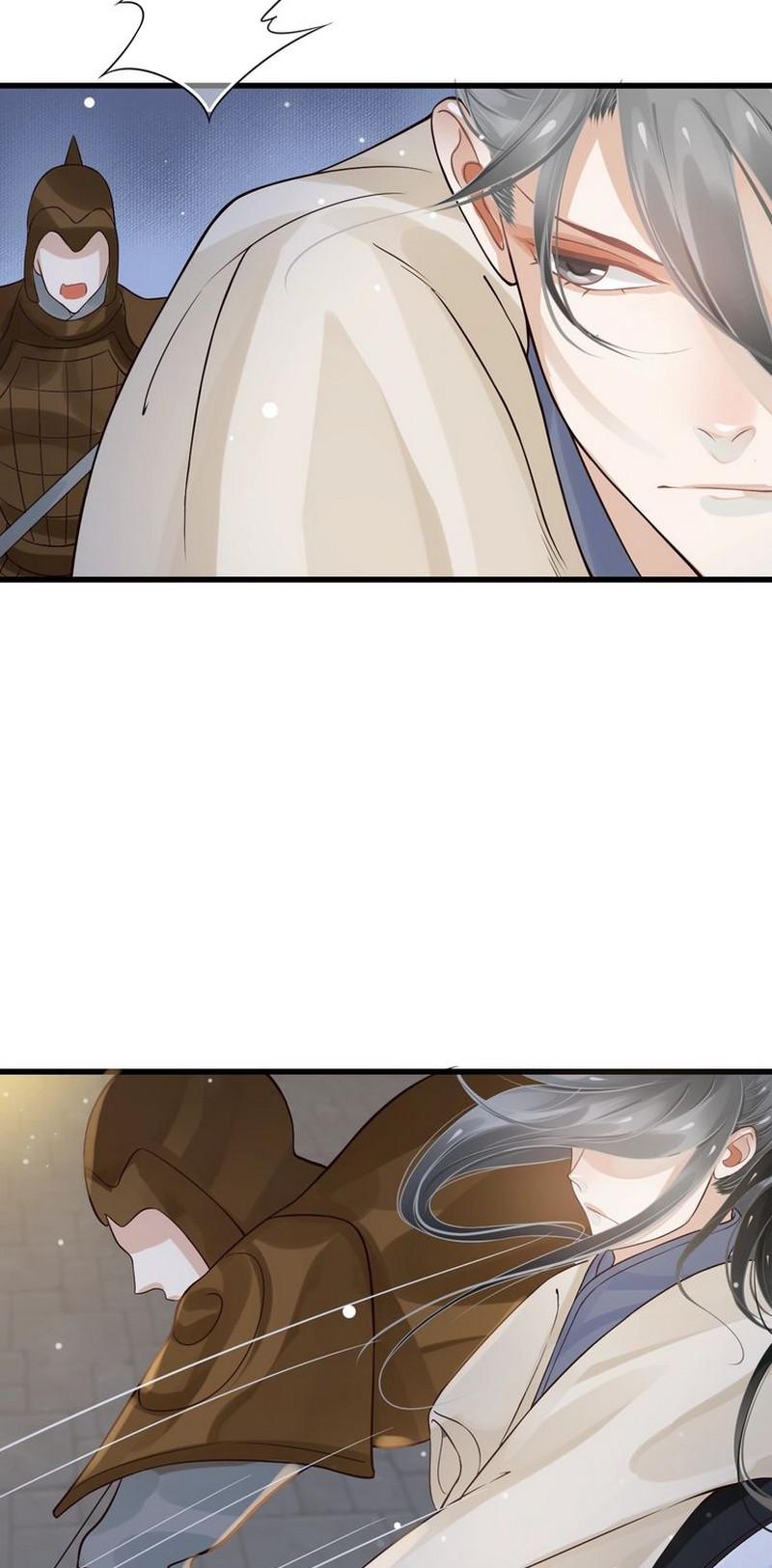 To Be or Not to Be Chapter 15 page 6 - Chapter 15: Bridal Carry
