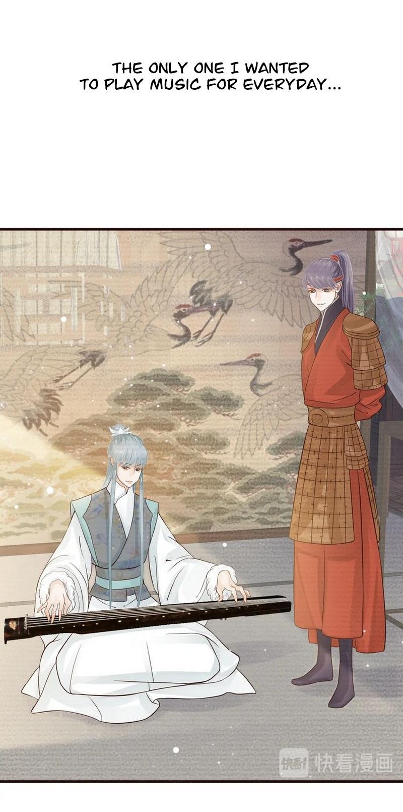 To Be or Not to Be Chapter 16 page 13 - Chapter 16: Scandal Exposed