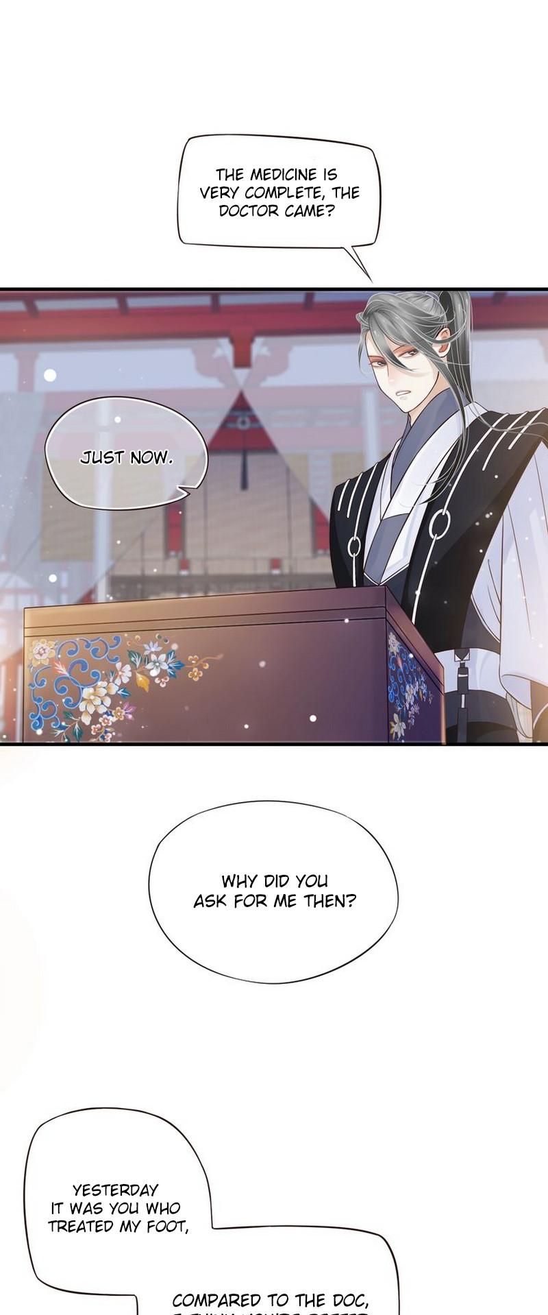 To Be or Not to Be Chapter 16 page 20 - Chapter 16: Scandal Exposed