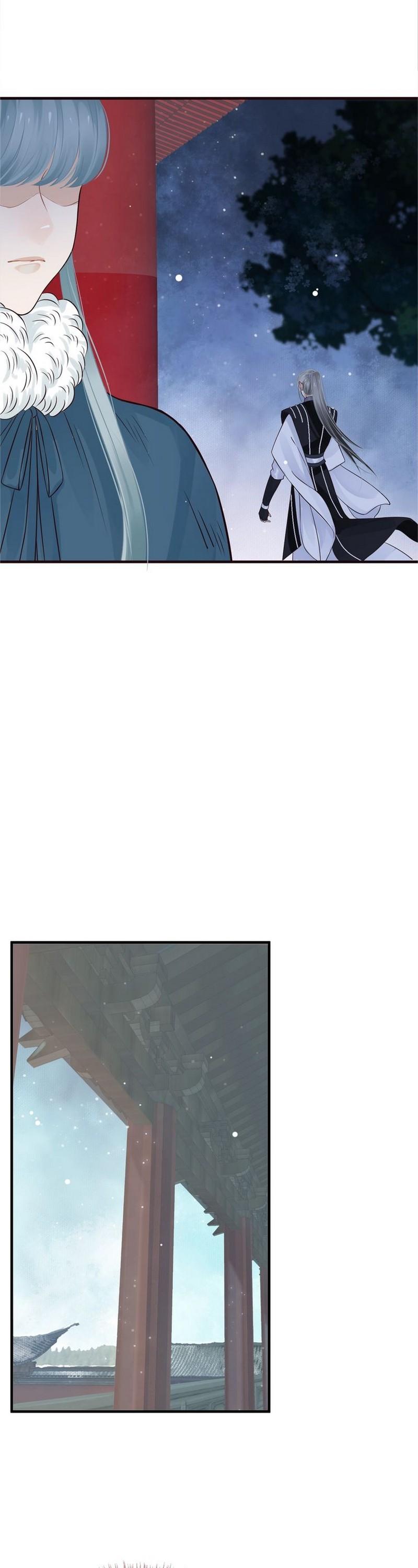 To Be or Not to Be Chapter 16 page 28 - Chapter 16: Scandal Exposed