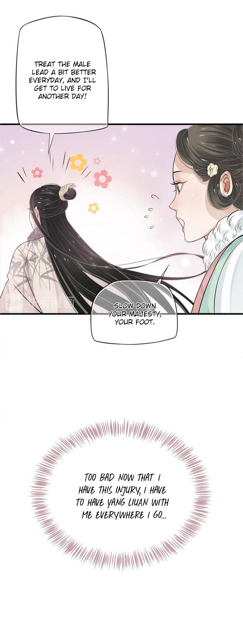 To Be or Not to Be Chapter 16 page 30 - Chapter 16: Scandal Exposed