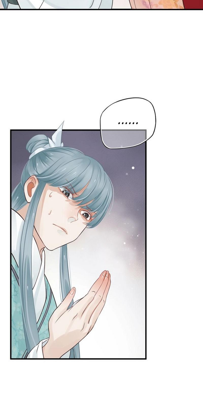 To Be or Not to Be Chapter 16 page 4 - Chapter 16: Scandal Exposed