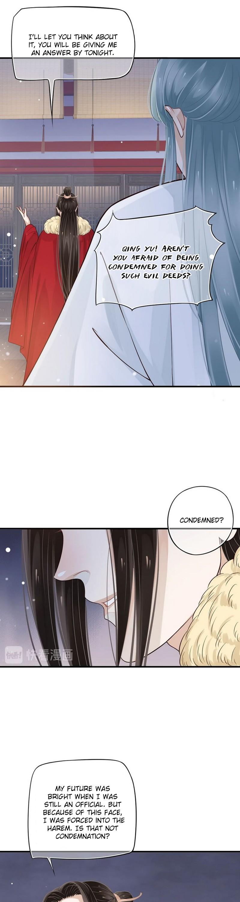 To Be or Not to Be Chapter 16 page 5 - Chapter 16: Scandal Exposed