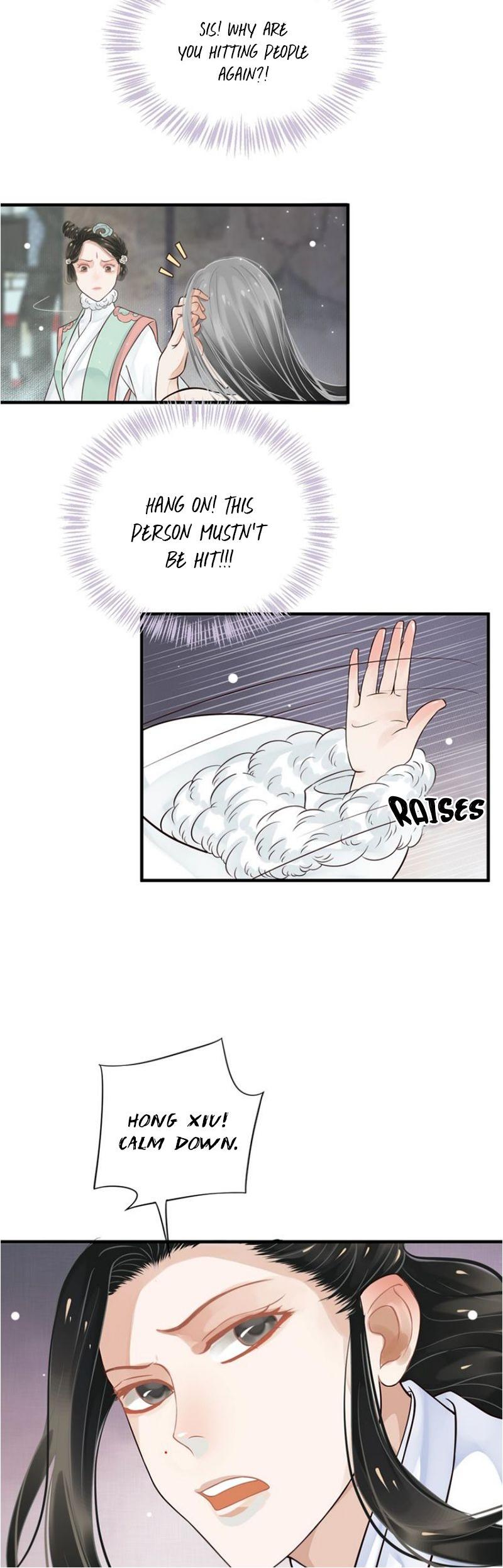 To Be or Not to Be Chapter 17 page 14 - Chapter 17: Loyalty or Entrapment?