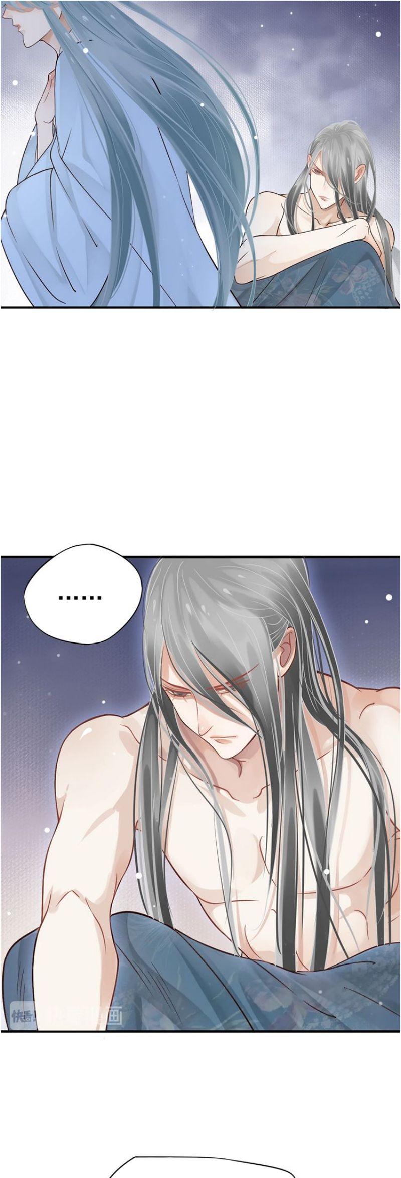 To Be or Not to Be Chapter 17 page 17 - Chapter 17: Loyalty or Entrapment?