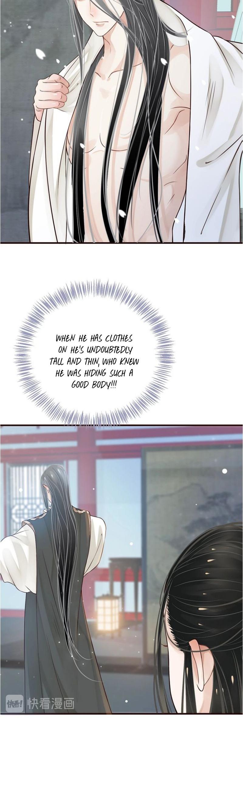 To Be or Not to Be Chapter 17 page 26 - Chapter 17: Loyalty or Entrapment?