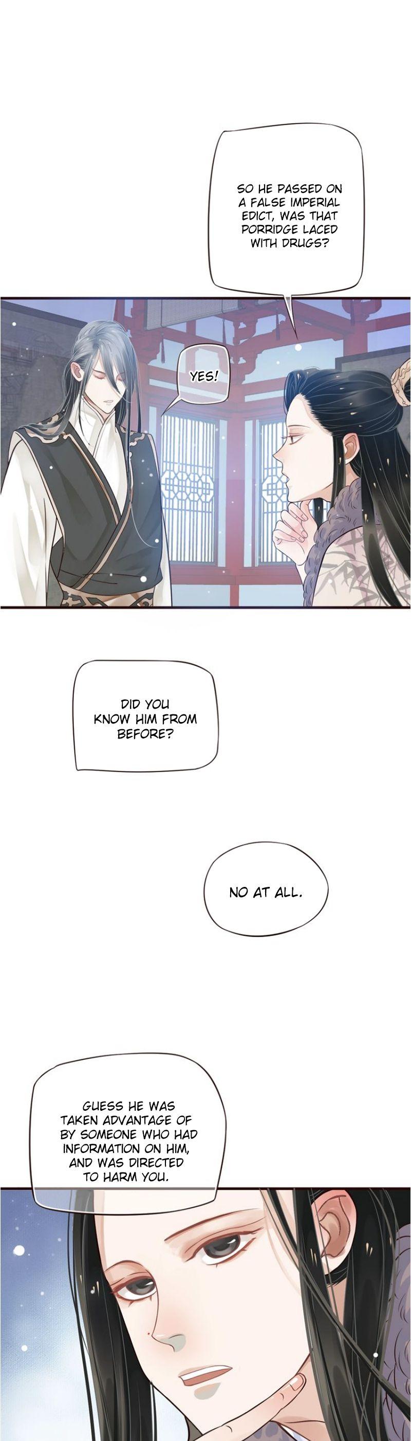 To Be or Not to Be Chapter 17 page 29 - Chapter 17: Loyalty or Entrapment?
