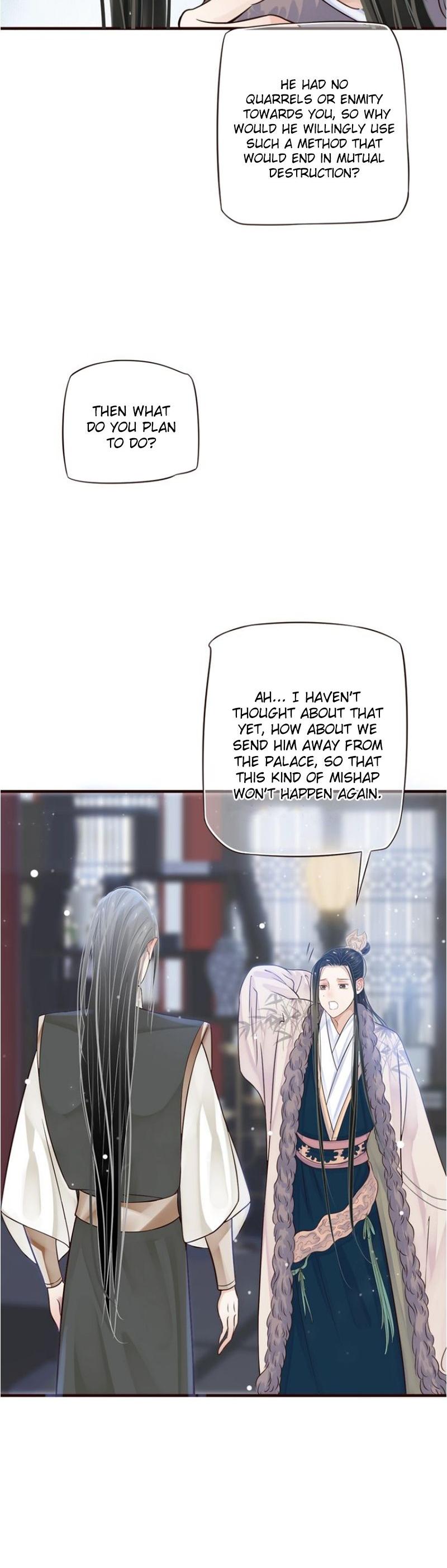 To Be or Not to Be Chapter 17 page 30 - Chapter 17: Loyalty or Entrapment?