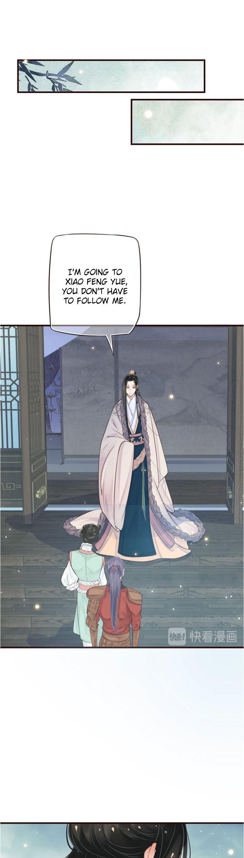 To Be or Not to Be Chapter 17 page 31 - Chapter 17: Loyalty or Entrapment?