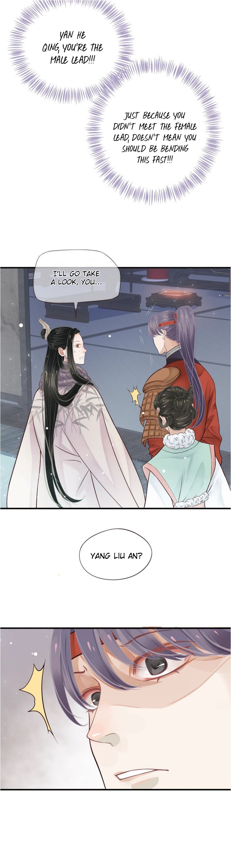 To Be or Not to Be Chapter 17 page 6 - Chapter 17: Loyalty or Entrapment?