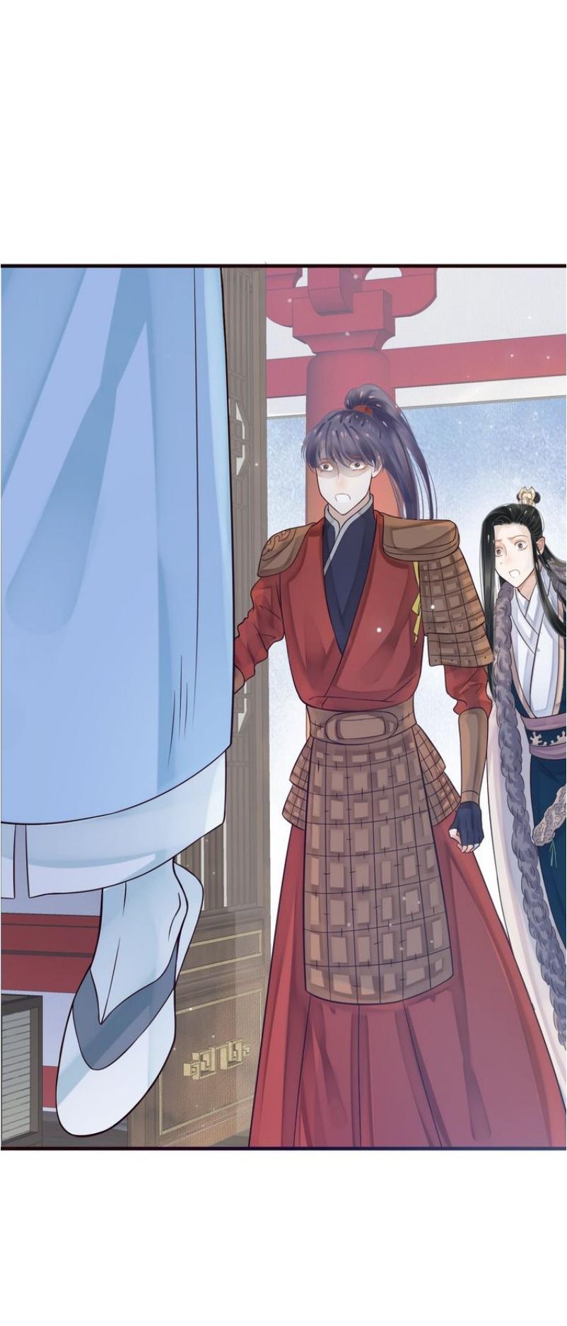 To Be or Not to Be Chapter 18 page 11 - Chapter 18: Calling your name for the first time