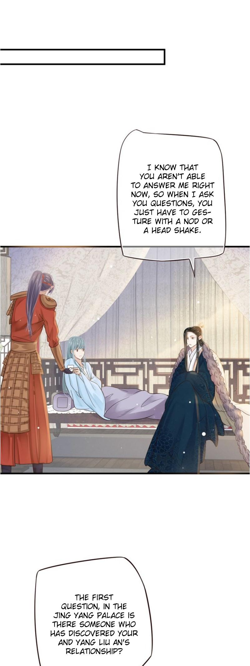 To Be or Not to Be Chapter 18 page 19 - Chapter 18: Calling your name for the first time