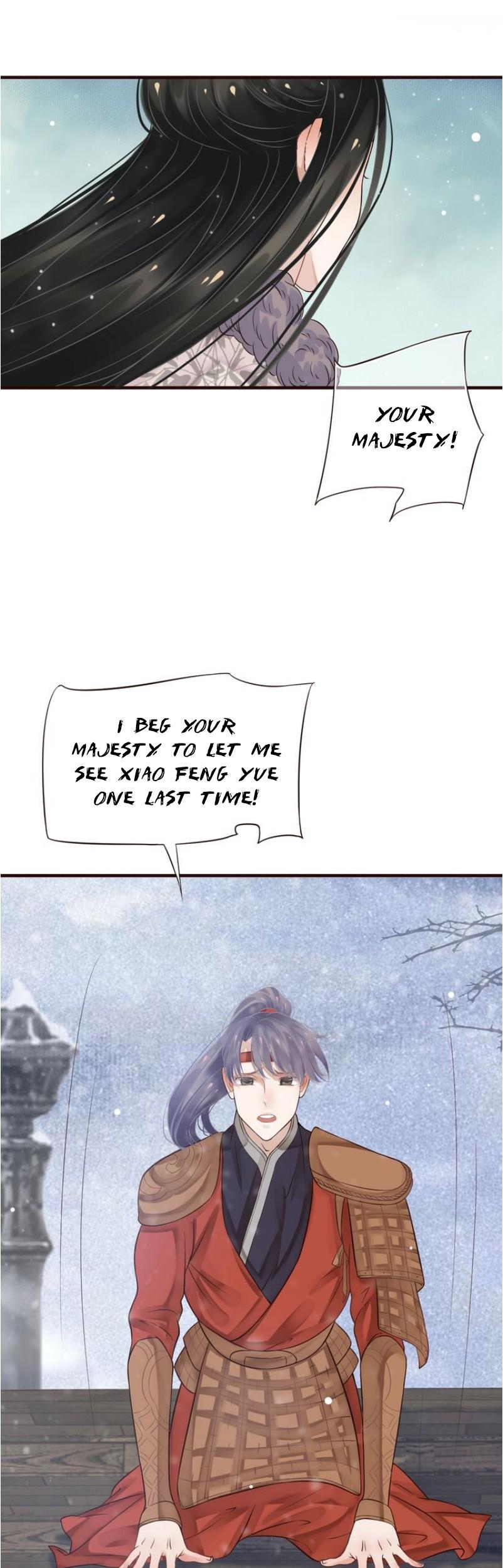 To Be or Not to Be Chapter 18 page 2 - Chapter 18: Calling your name for the first time