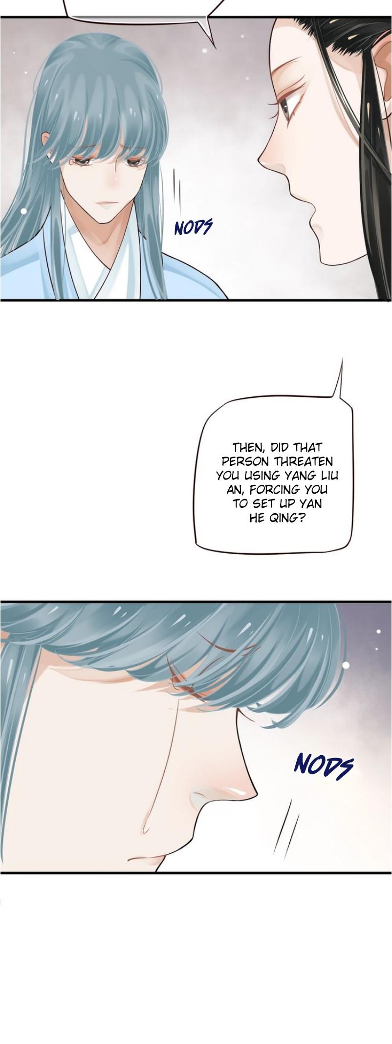 To Be or Not to Be Chapter 18 page 20 - Chapter 18: Calling your name for the first time