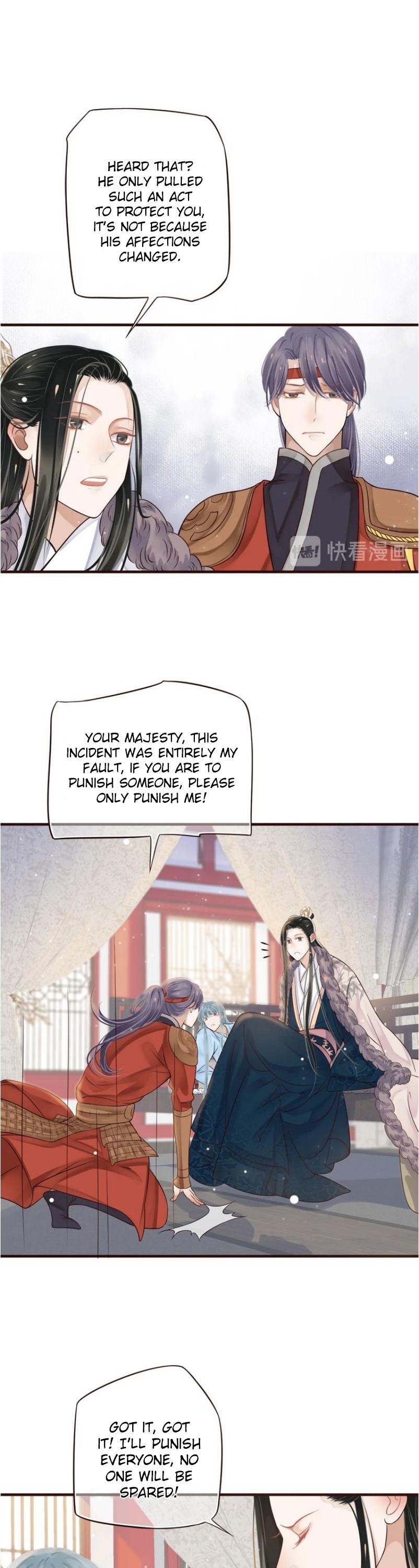 To Be or Not to Be Chapter 18 page 21 - Chapter 18: Calling your name for the first time