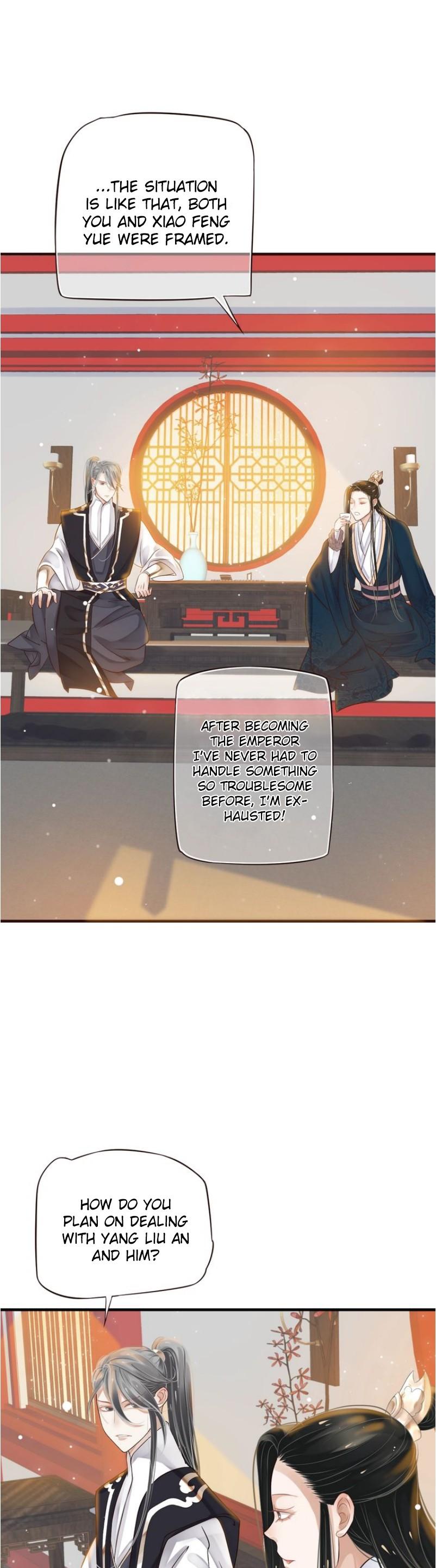 To Be or Not to Be Chapter 18 page 26 - Chapter 18: Calling your name for the first time