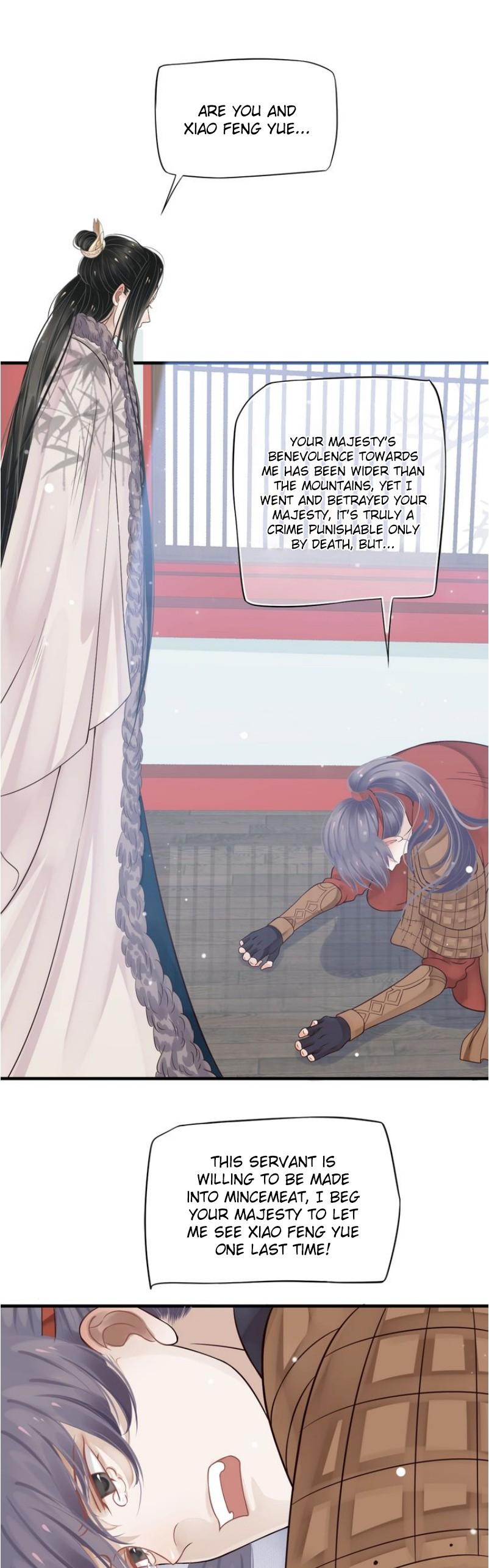 To Be or Not to Be Chapter 18 page 6 - Chapter 18: Calling your name for the first time