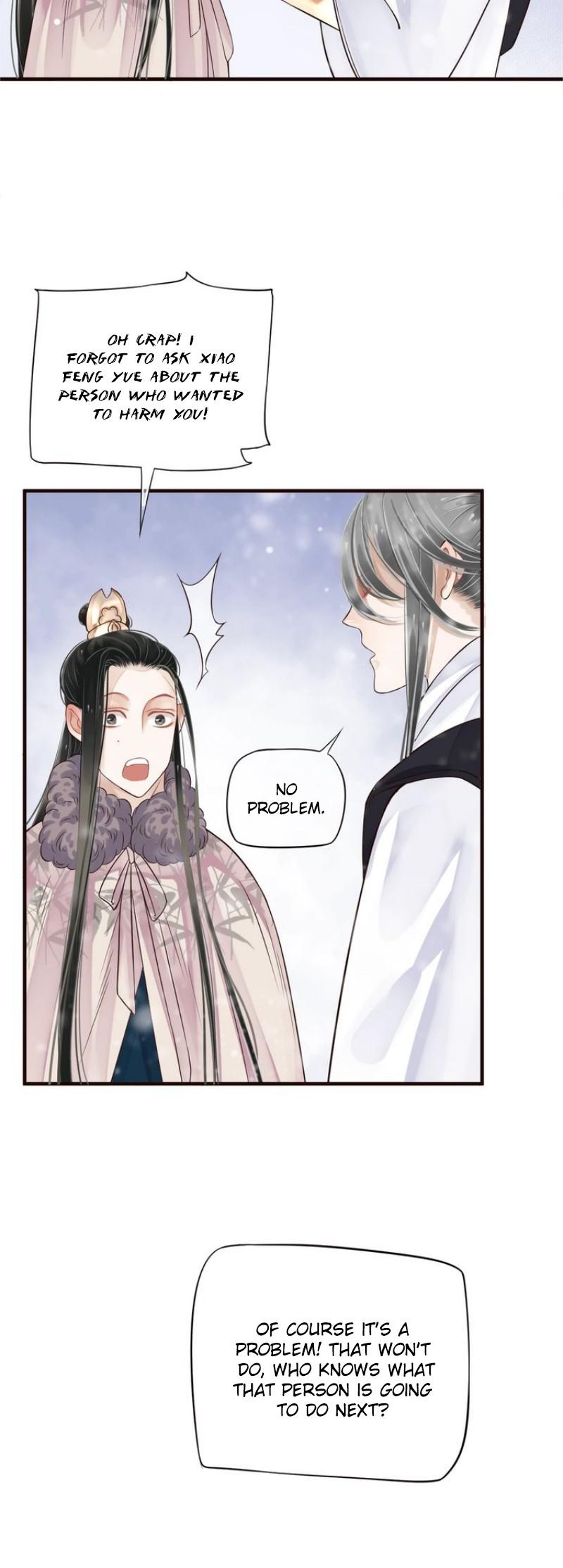 To Be or Not to Be Chapter 19 page 16 - Chapter 19: Exchanged for two sincere hearts