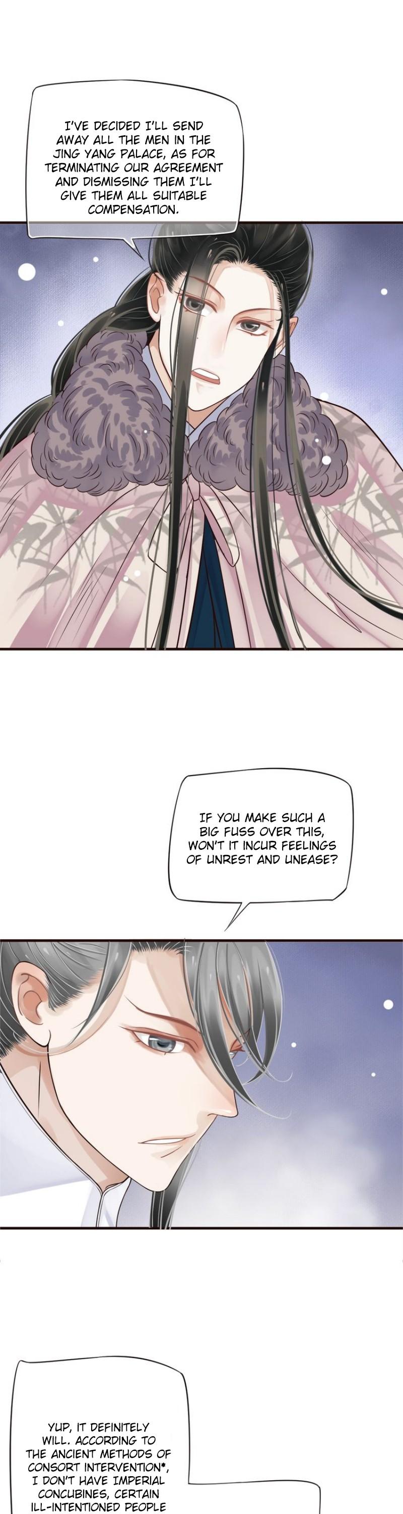 To Be or Not to Be Chapter 19 page 18 - Chapter 19: Exchanged for two sincere hearts