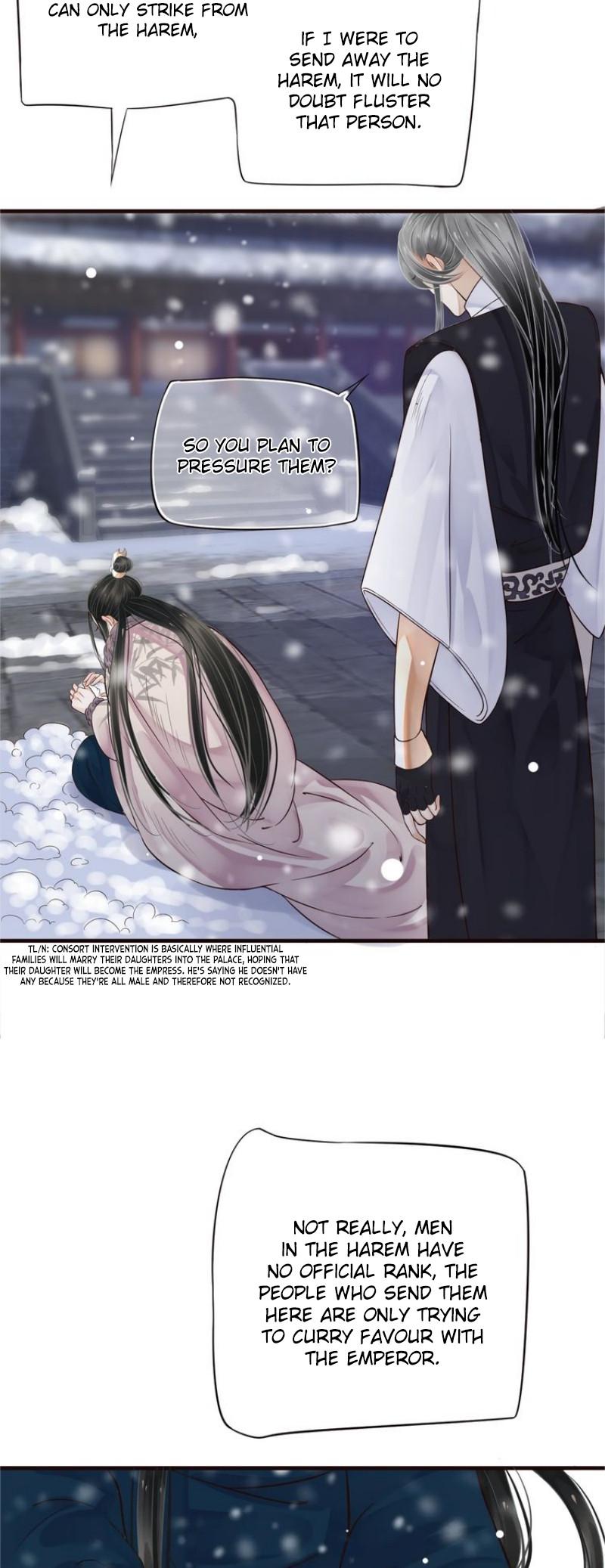 To Be or Not to Be Chapter 19 page 19 - Chapter 19: Exchanged for two sincere hearts