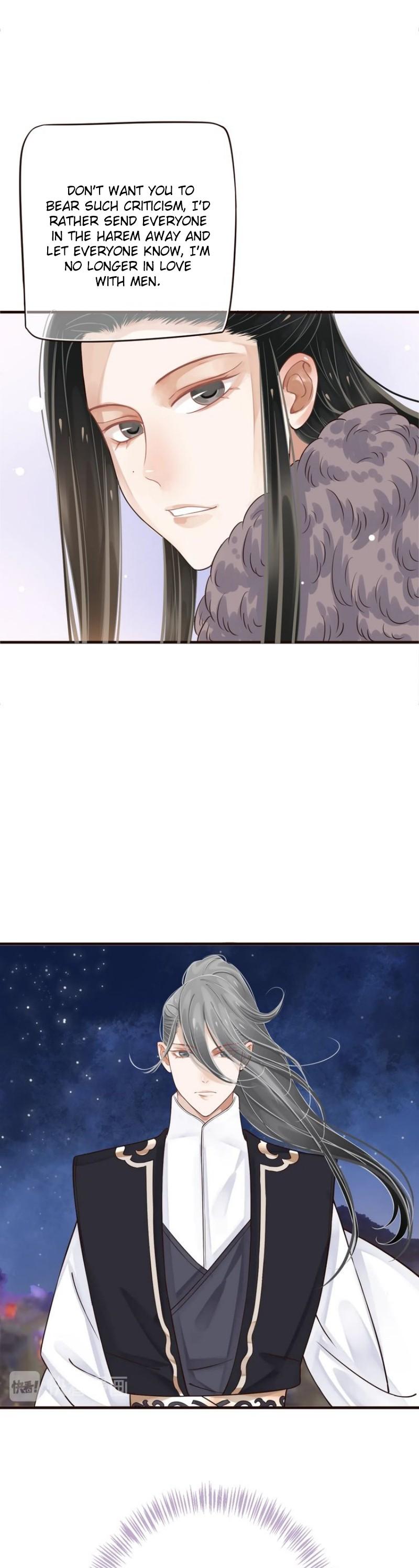 To Be or Not to Be Chapter 19 page 23 - Chapter 19: Exchanged for two sincere hearts