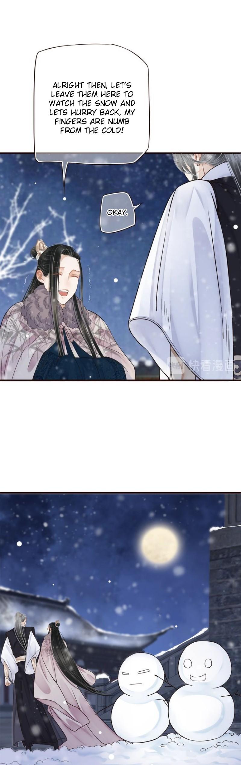 To Be or Not to Be Chapter 19 page 25 - Chapter 19: Exchanged for two sincere hearts