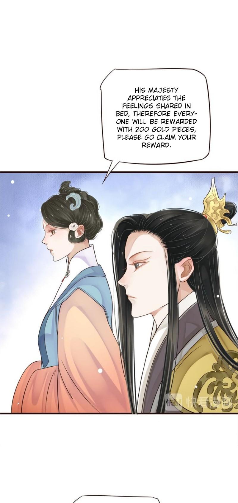 To Be or Not to Be Chapter 19 page 27 - Chapter 19: Exchanged for two sincere hearts