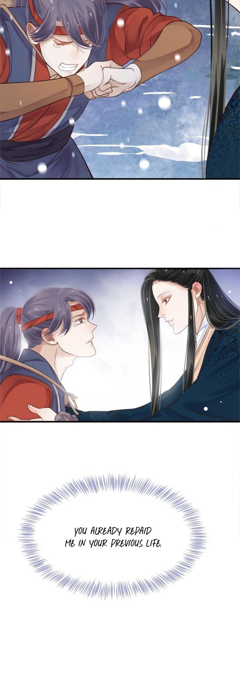 To Be or Not to Be Chapter 19 page 7 - Chapter 19: Exchanged for two sincere hearts