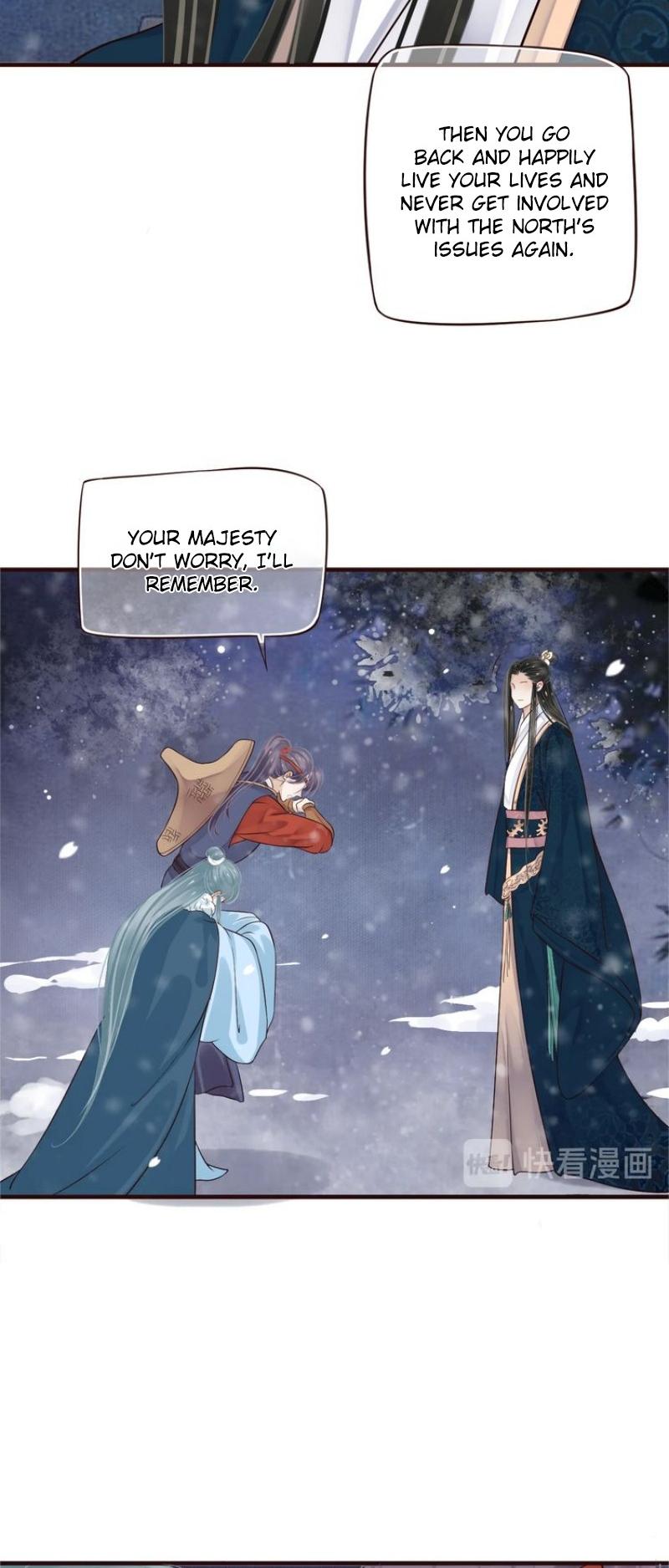 To Be or Not to Be Chapter 19 page 9 - Chapter 19: Exchanged for two sincere hearts