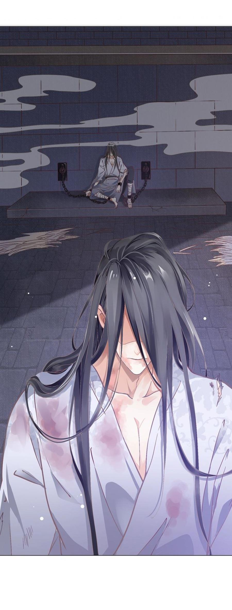 To Be or Not to Be Chapter 2 page 23 - Chapter 2: He bit me?