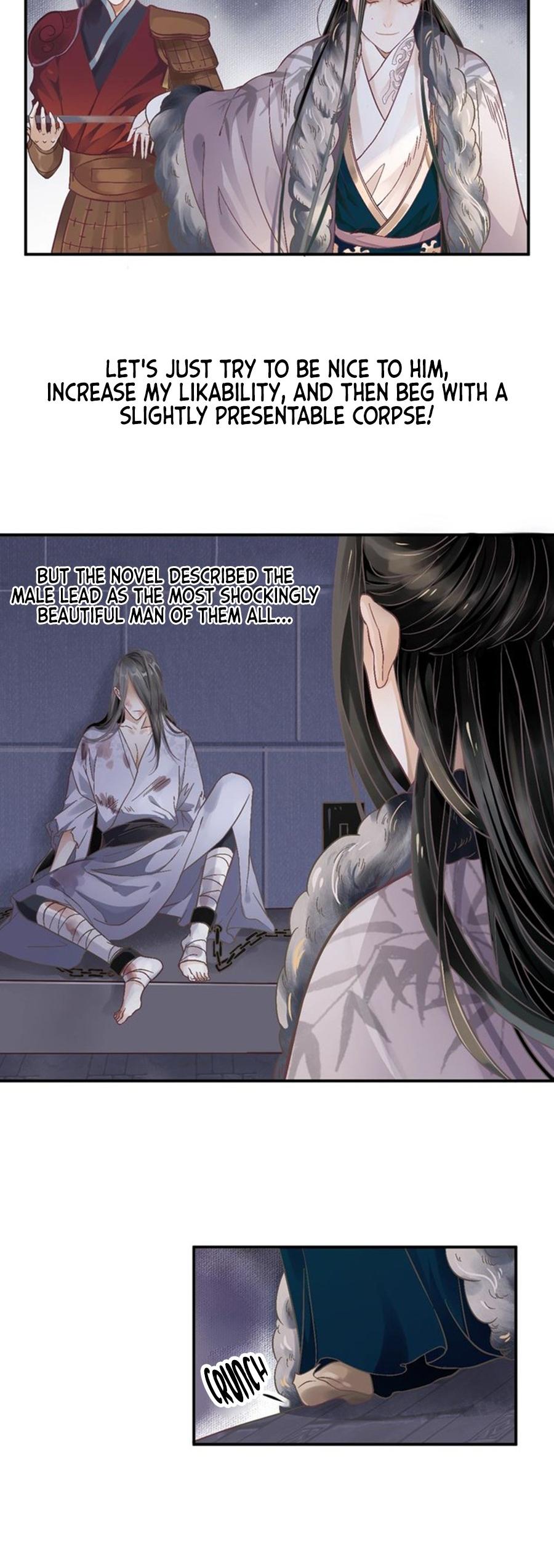 To Be or Not to Be Chapter 2 page 30 - Chapter 2: He bit me?