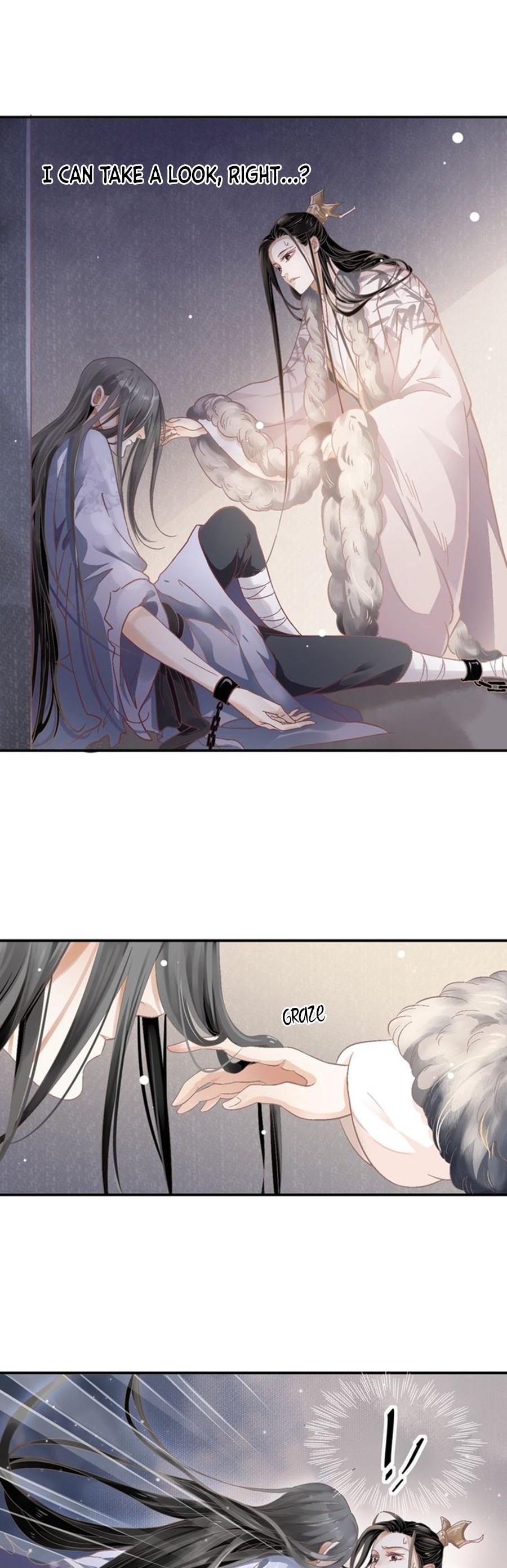 To Be or Not to Be Chapter 2 page 31 - Chapter 2: He bit me?