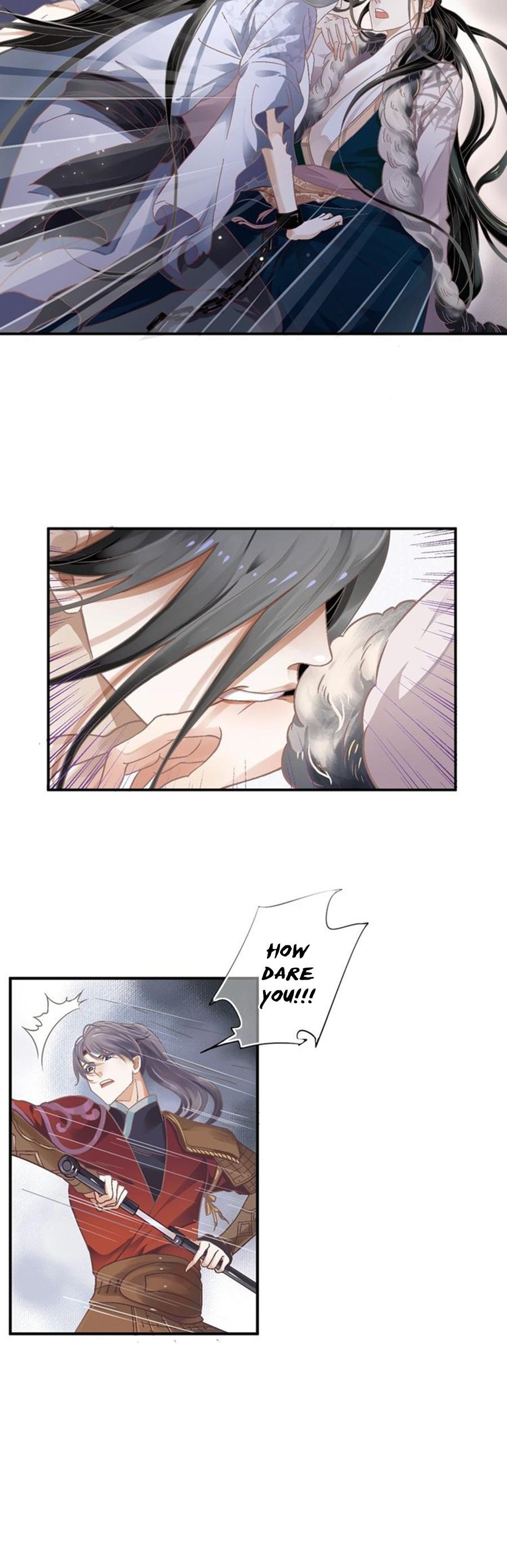 To Be or Not to Be Chapter 2 page 32 - Chapter 2: He bit me?