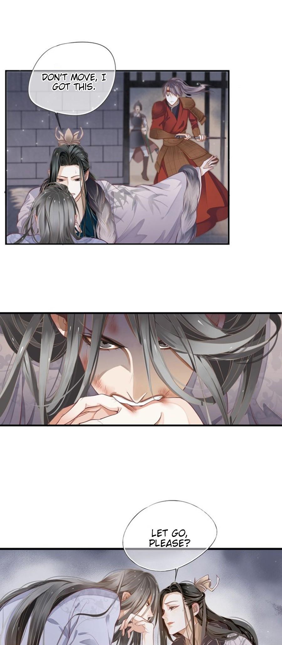 To Be or Not to Be Chapter 2 page 33 - Chapter 2: He bit me?