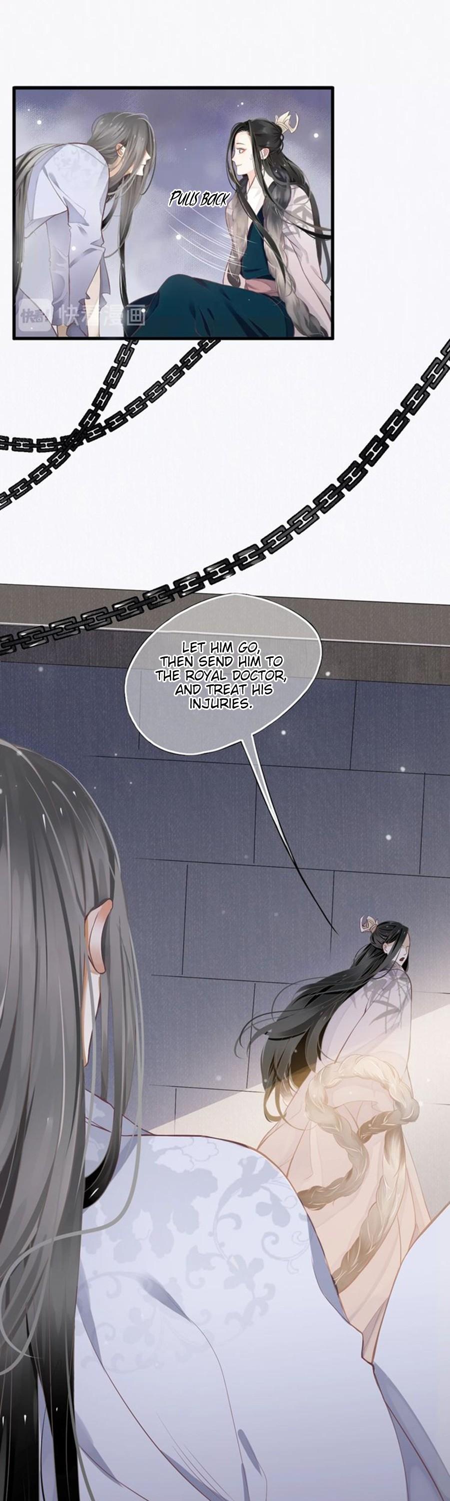 To Be or Not to Be Chapter 2 page 35 - Chapter 2: He bit me?