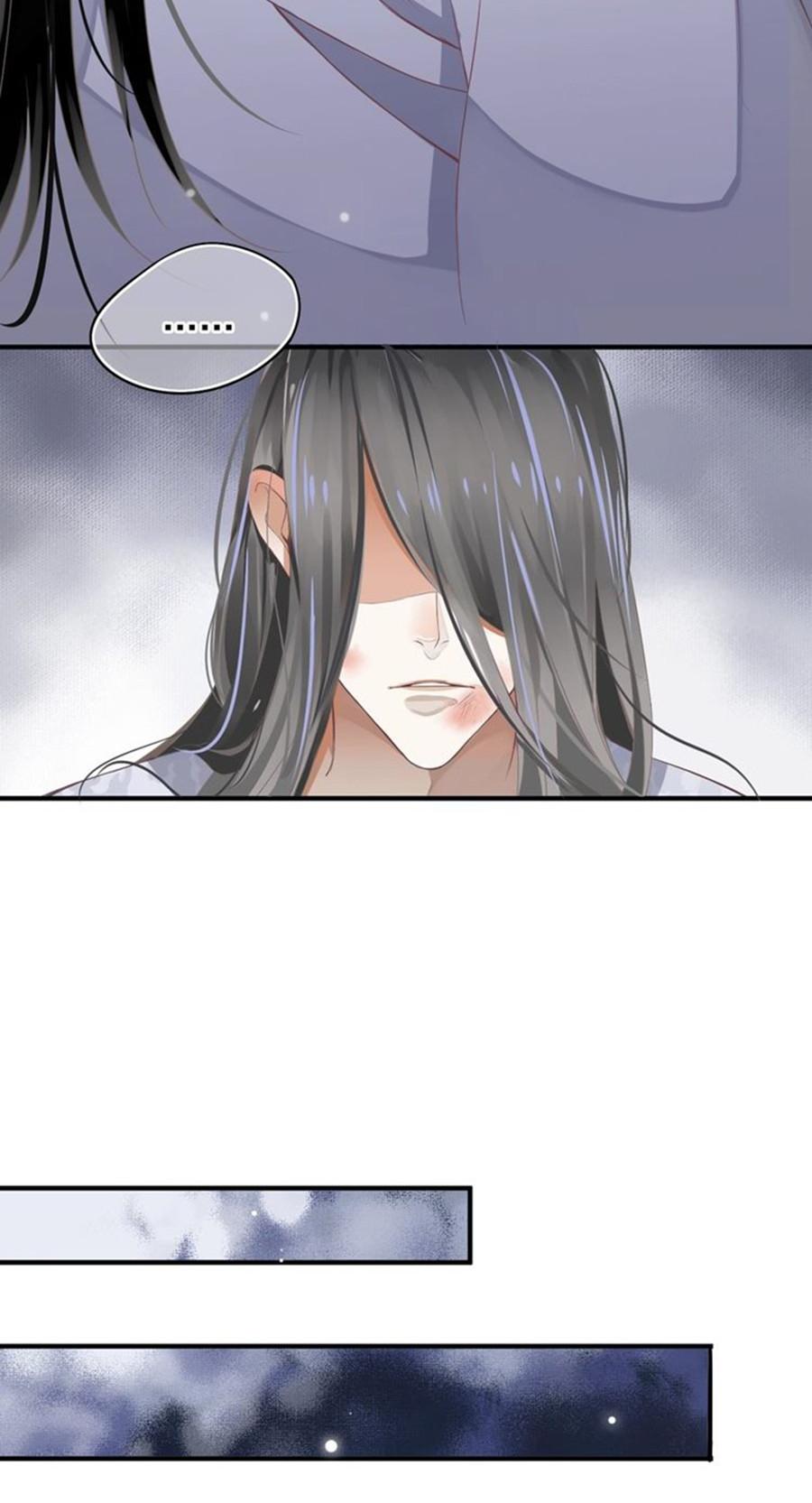 To Be or Not to Be Chapter 2 page 36 - Chapter 2: He bit me?