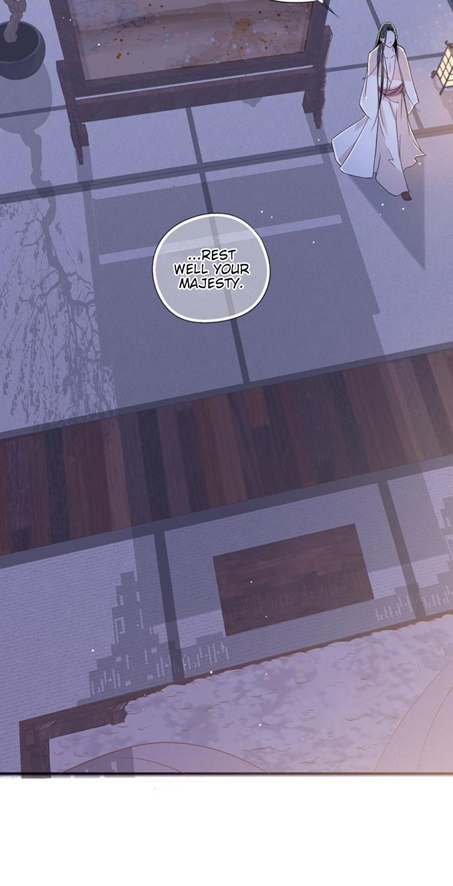 To Be or Not to Be Chapter 2 page 42 - Chapter 2: He bit me?