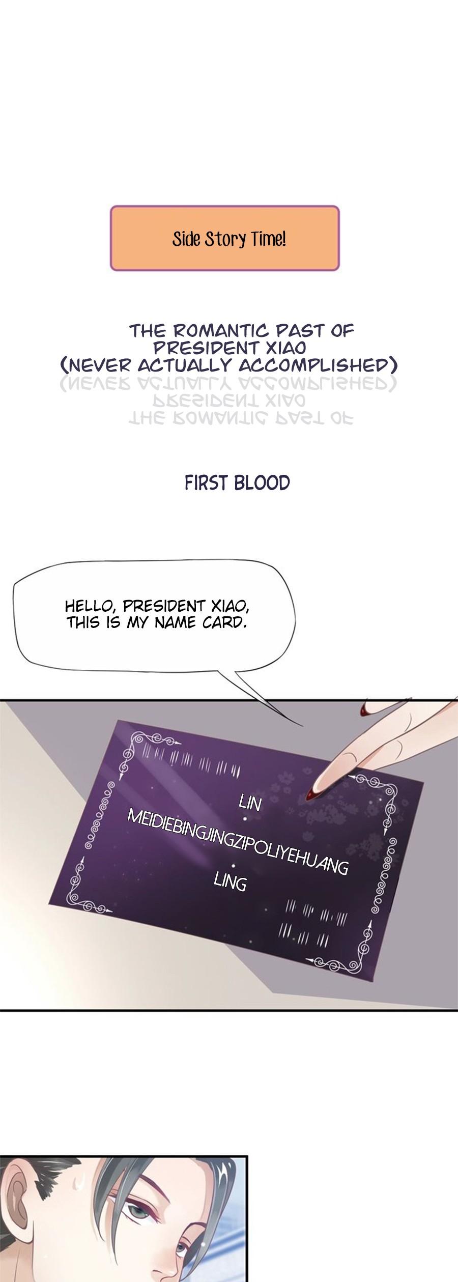 To Be or Not to Be Chapter 2 page 45 - Chapter 2: He bit me?