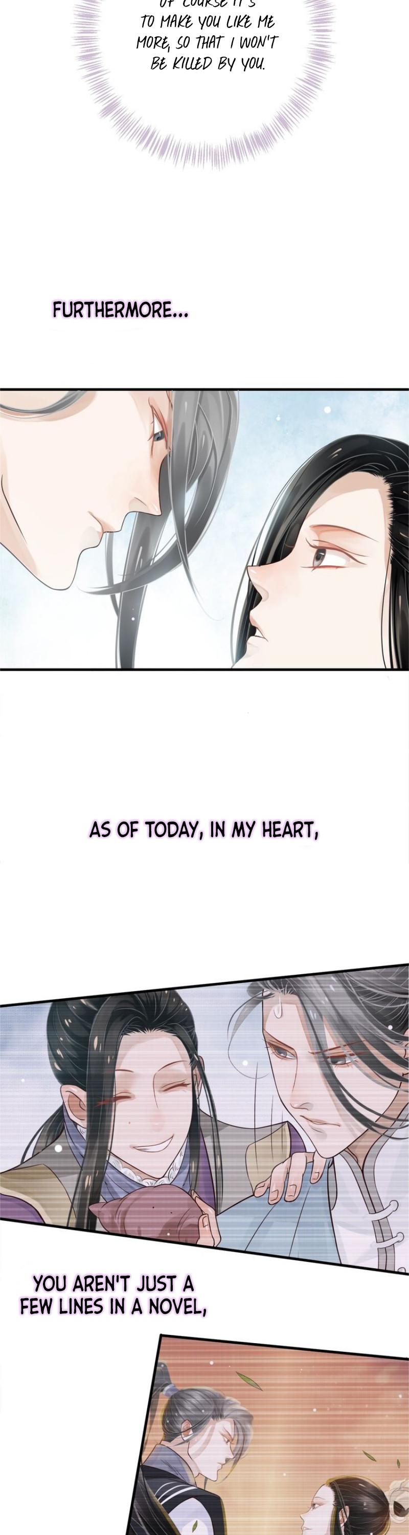 To Be or Not to Be Chapter 20 page 11 - Chapter 20: Why do you care so much about me?