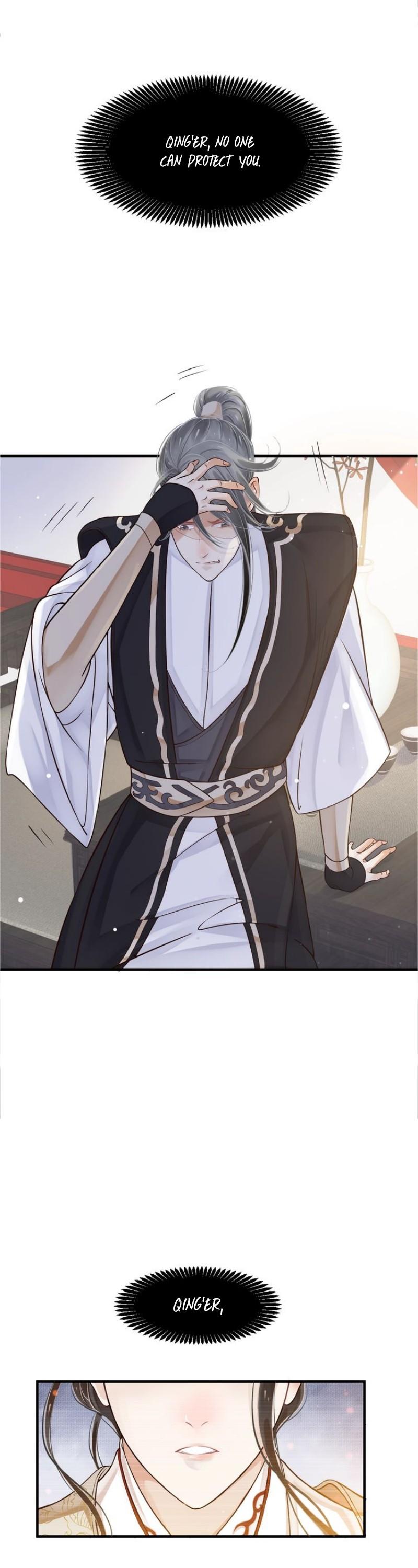 To Be or Not to Be Chapter 20 page 14 - Chapter 20: Why do you care so much about me?